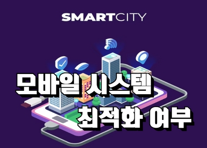 파워볼사이트추천