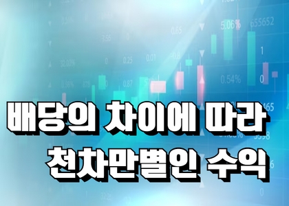 파워볼사이트