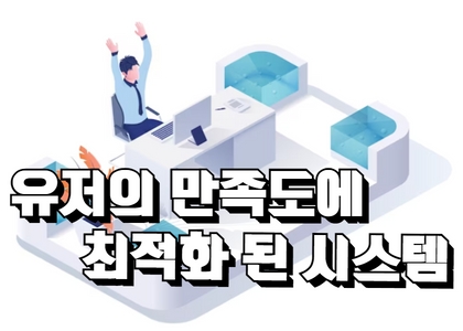 파워볼사이트모음