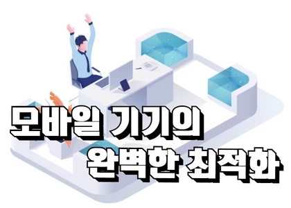 파워볼사이트모음