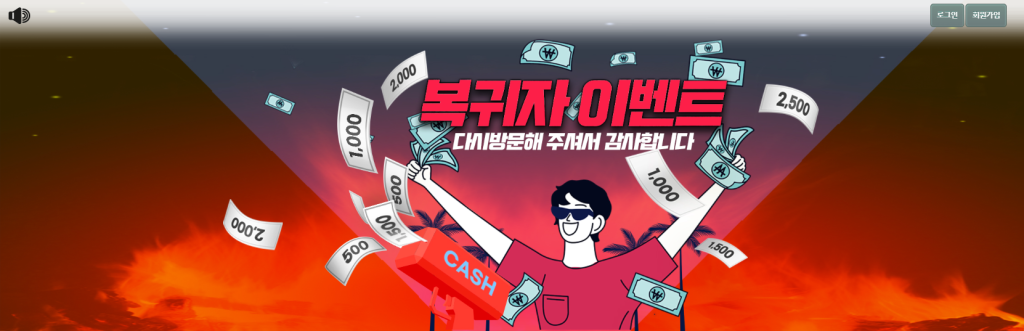 2023 06 07 155102 1024x331