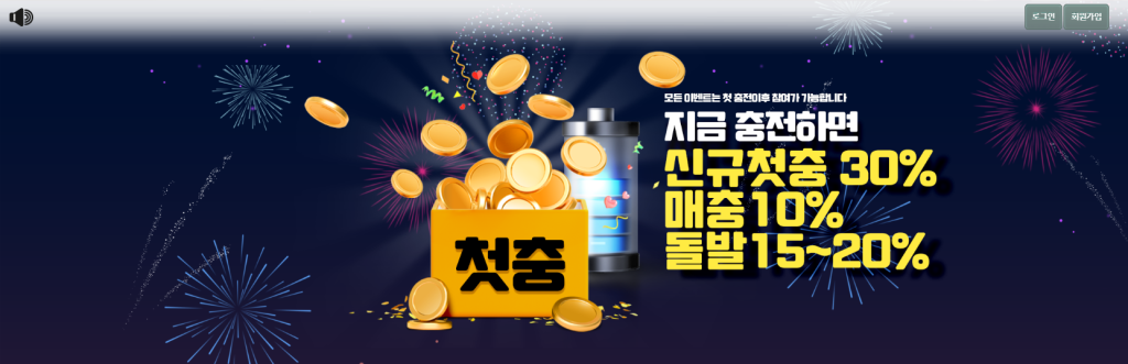 2023 06 07 155114 1024x331